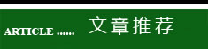 柴油發(fā)電機組廠家